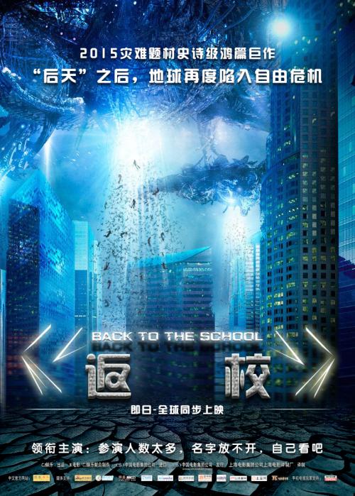 卡巴拉斯卫生科学学院文凭毕业证哪里能买到